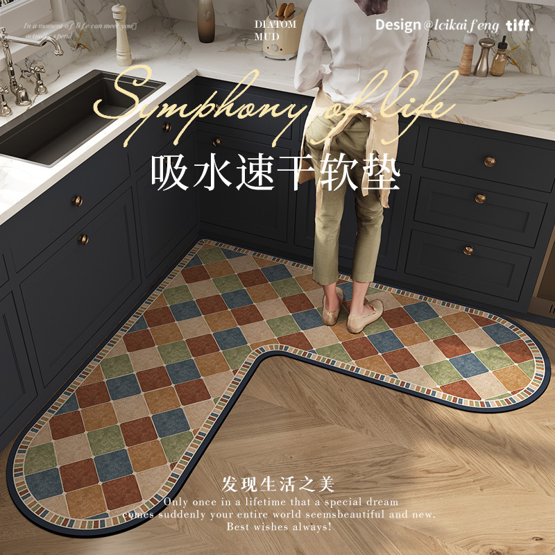 American-Style Kitchen Heart-Shaped Diatomaceous Earth Floor Mat, Wipeable, No-Wash, Oil-Proof, Waterproof, Stain-Resistant, Absorbent Corner Carpet