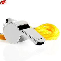 Blessing CNMF8558 referee whistle metal whistle whistle track and field coach whistle basketball football game use