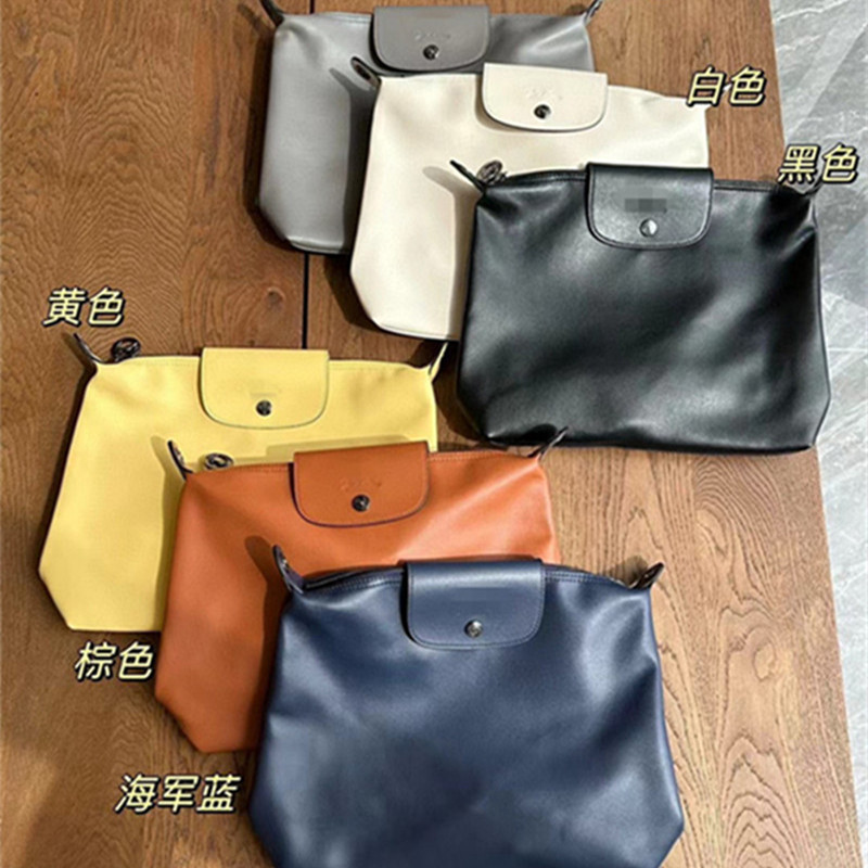 Genuine Leather! 2024 New Hobo Bag, Leather Underarm Bag, Shoulder Handbag, Large Capacity Tote Bag for Women Genuine Leather! 2024 New Hobo Bag, Leather Underarm Bag, Shoulder Handbag, Large Capacity Tote Bag for Women