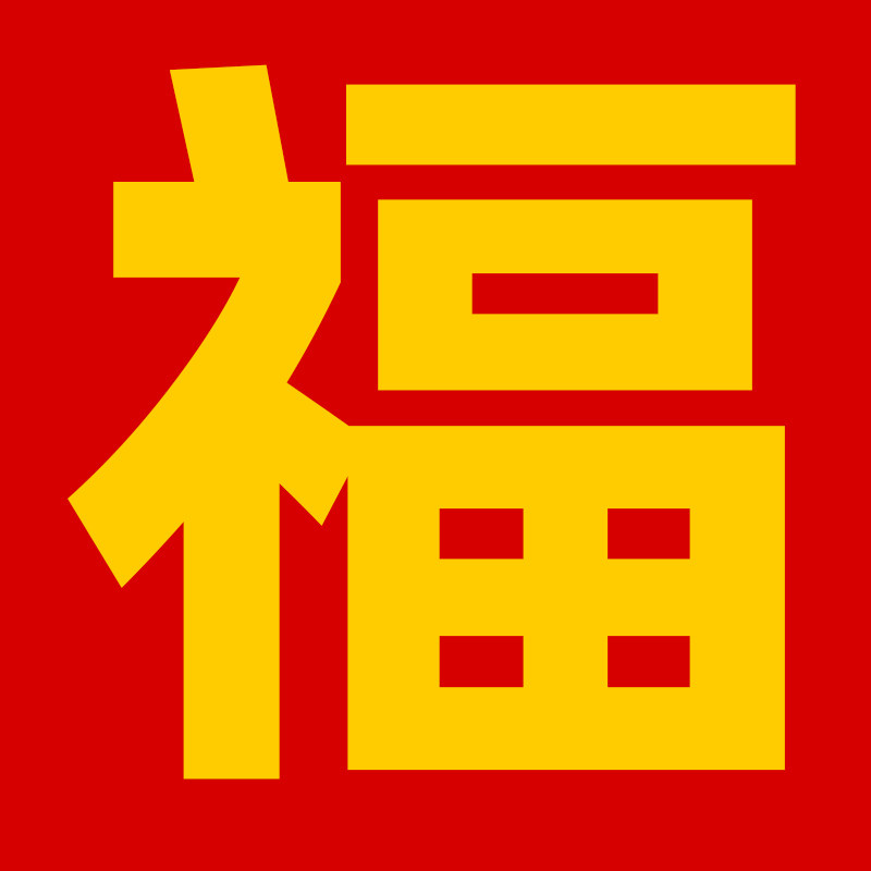 阿壕服饰的LOGO