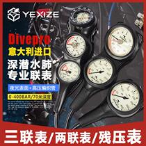 Divepro Italian diving triple meter two-link residual pressure meter instrument professional scuba pressure pointer north depth meter