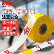 Merio polyester cloth pay attention to safety warning tape traffic construction safety isolation belt bulk yellow and white pay attention to safety