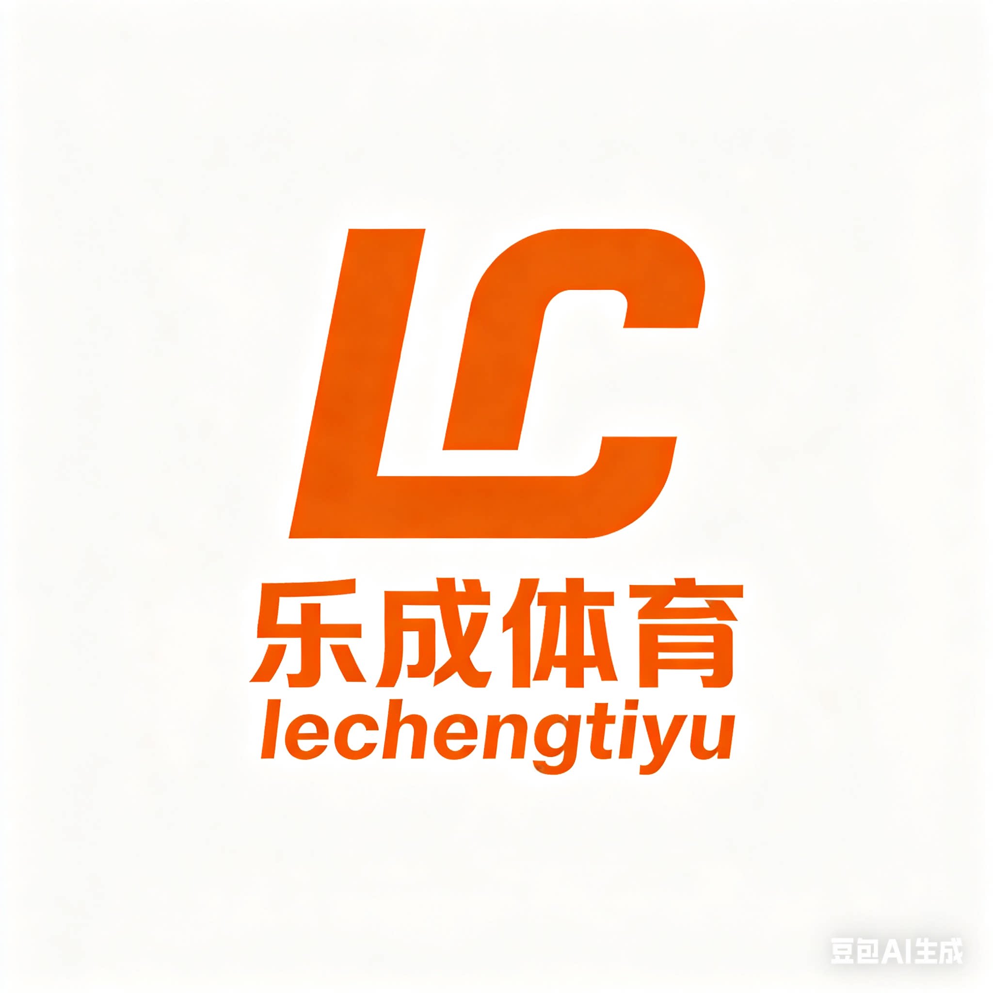 乐成体育企业店