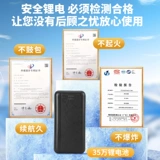 Летнее охлаждение кондиционера костюма мужская одежда с фанатами охлаждаем