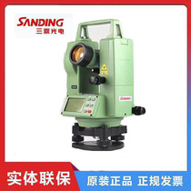 Triding electronic warp-meter S-02 02L upper and lower laser construction measuring angle high-precision mapping instrument