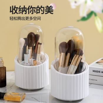 Light luxury transparent partition dressing table lipstick eye shadow storage rack rotating cosmetic storage box makeup brush storage