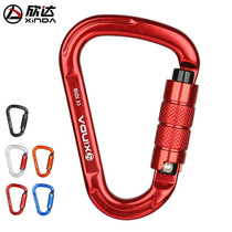 Xinda carabiner outdoor rock climbing equipment quick-hang buckle mountaineering lock buckle downhill safety buckle pear-shaped main lock