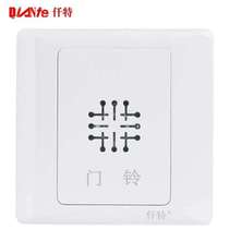 Qiante hotel music doorbell wired electronic dingdong doorbell 220V AC two-wire 86 switch