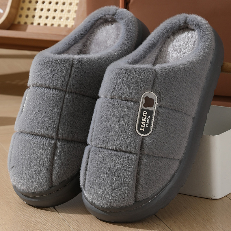 2026 New Men's Cotton Slippers Large Size 4647 Autumn and Winter Women's Warm Fur Slippers Thick-Soled Plush Slippers 4849 2026 New Men's Cotton Slippers Large Size 4647 Autumn and Winter Women's Warm Fur Slippers Thick-Soled Plush Slippers 4849