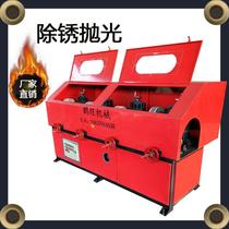 New centerless cylindrical polishing machine closed mirror grinding machine automatic natural light-gas steel pipe rust removal and polishing machine