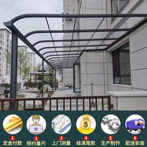 Aluminum alloy awning eaves home door head against the wall rain awning rural villa awning sun shed courtyard outdoor