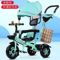 Bicycle toddlers multi-functional foot-6-? 1 Sit - Child 2 cart baby can 3 travel tricycle years old