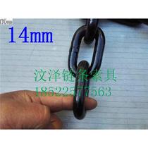 chain iron chain chain black iron chain black iron chain hoisting metal guardrail chain iron chain 14 mm