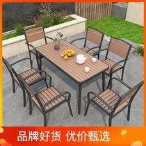 Modern simple plastic outdoor dining table open chair sky cafe milk tea shop chair commercial 040601 outdoor wooden table