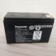 Lead acid LC-RA127T1UPW36SV7