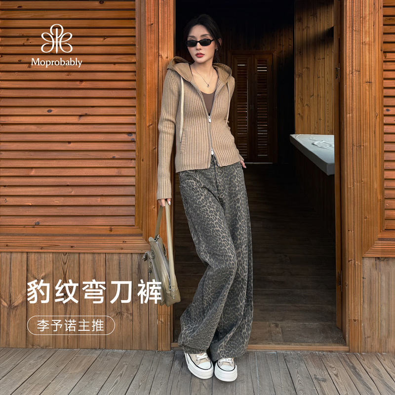 Moprobably Li Ynuo's "Leopard Pants" Retro Style Trendy Cool Scimitar Wide-Leg Pants Denim Long Pants Loose Fit Moprobably Li Ynuo's "Leopard Pants" Retro Style Trendy Cool Scimitar Wide-Leg Pants Denim Long Pants Loose Fit