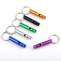 Bozhong Trading Portable Aluminum Whistle Lifesaving Whistle Survival Whistle Training Whistle Assembly Whistle 5g