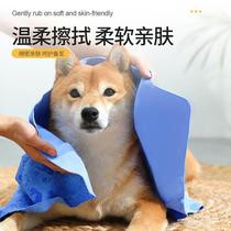 Pet dog bathing absorbent towel bath towel printed imitation deerskin towel absorbent towel large supplies dog towel