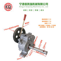Kaiqiang factory direct sales greenhouse electric wrapping machine gearbox pipe wrapping machine gearbox agricultural machinery accessories