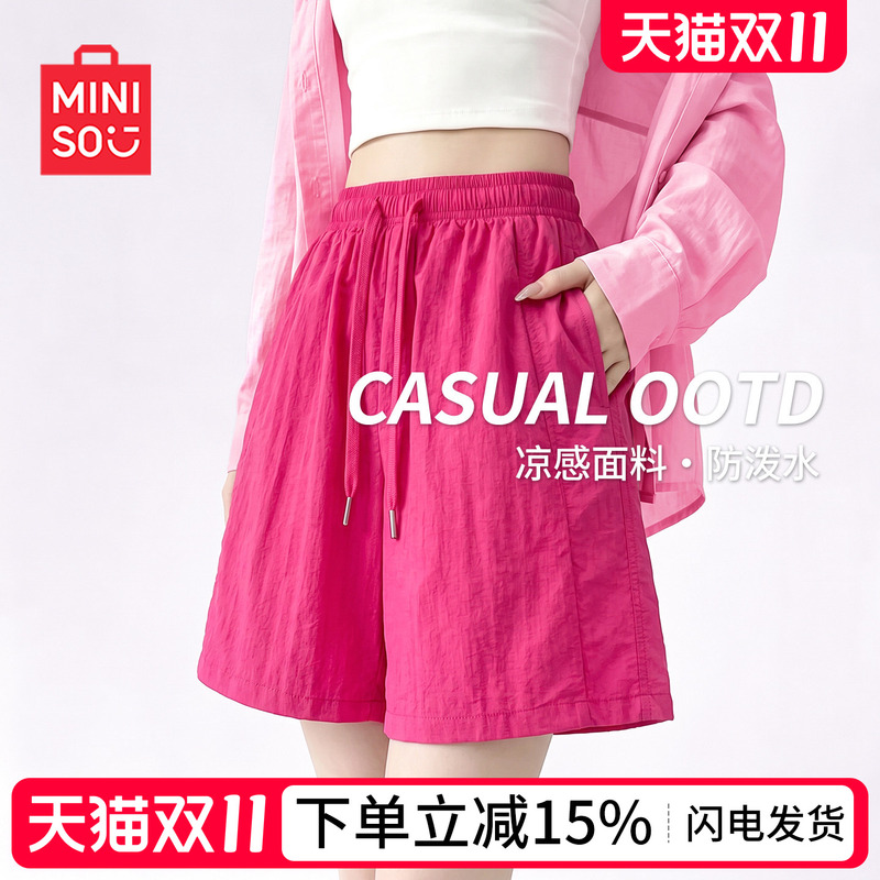 Miniso/Miniso Brand Rose Red Sports Shorts for Women, Summer Outerwear, 2026 New Style Women's Five-Point Cargo Shorts D