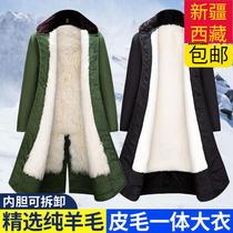 Xinjiang Tibetan Army big coat male winter thickens long female security cold storage cold wear northeast cotton jacket old