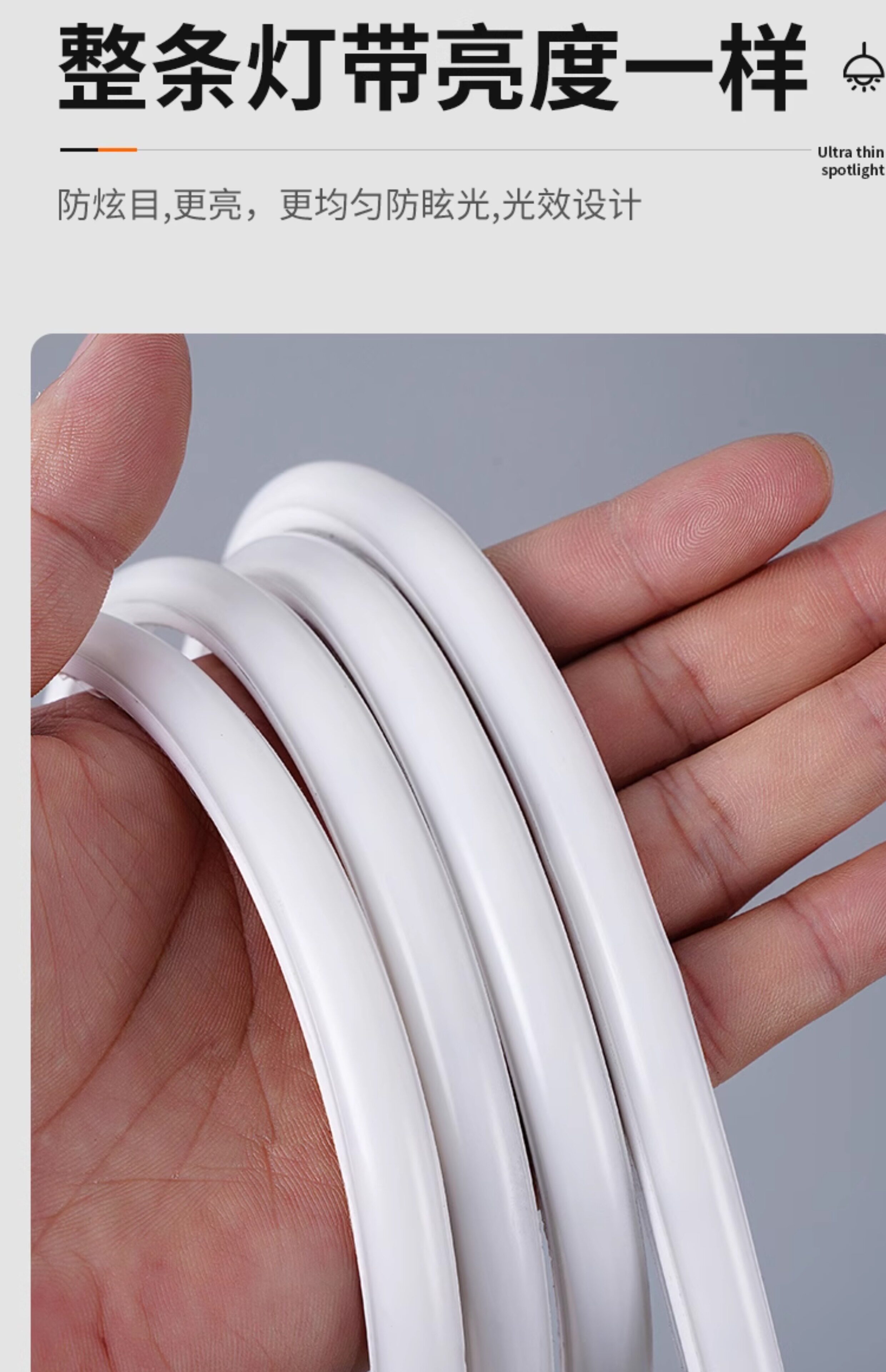 Ultra-Bright LED Strip Light High Voltage 220V Outdoor Waterproof Self-Adhesive Linear Atmosphere Light Home Use Silicone COB Flexible Light Strip