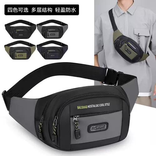 Водонепроницаемая универсальная поясная сумка подходит для мужчин и женщин, вместительная и большая модная трендовая износостойкая спортивная нагрудная сумка
