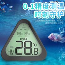 Zhongke aquarium fish tank thermometer high-precision electronic thermometer display outside the tank water thermometer temperature display