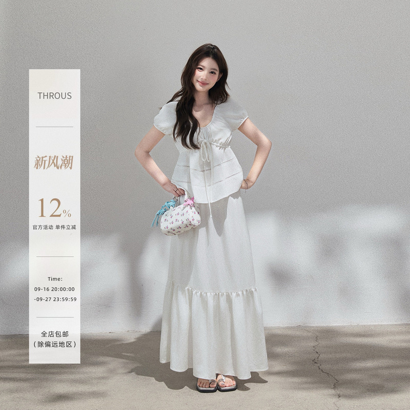 Xie Bu Rou Puff-Sleeve Age-Reducing Loose Short Top for Women, Summer Fresh High-Waisted Versatile Skirt Set Xie Bu Rou Puff-Sleeve Age-Reducing Loose Short Top for Women, Summer Fresh High-Waisted Versatile Skirt Set