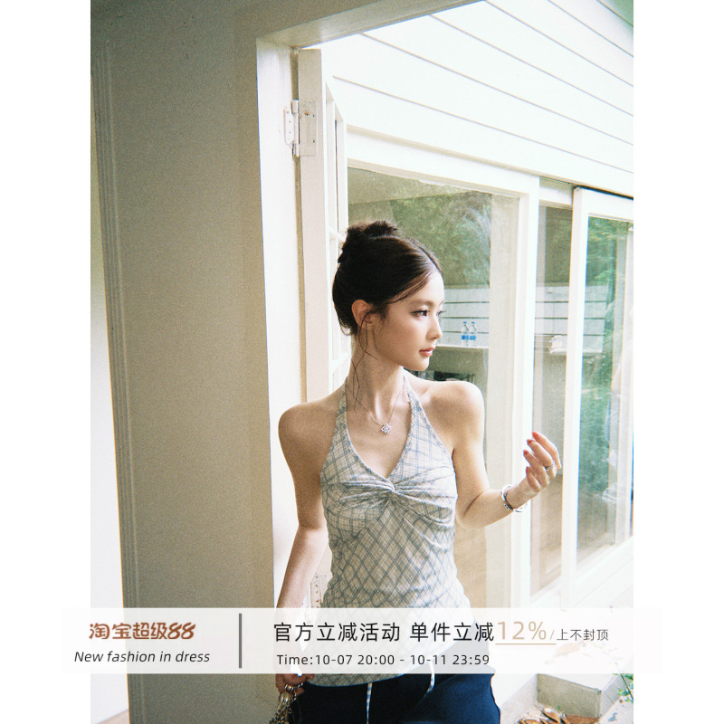 Xie Bu Rou Halter Neck Twisted Plaid Sleeveless Vest for Women, New Summer Asymmetrical Hem Slimming Top