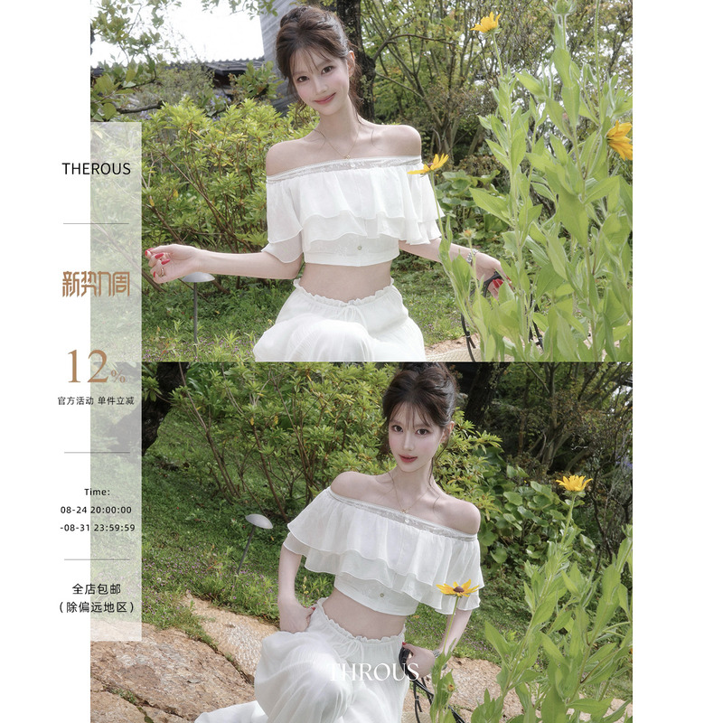 Xie Bu Rou 100% Lyocell Spliced Lace Off-Shoulder T-Shirt for Women, Sweet Ruffled Short Top for Summer Xie Bu Rou 100% Lyocell Spliced Lace Off-Shoulder T-Shirt for Women, Sweet Ruffled Short Top for Summer