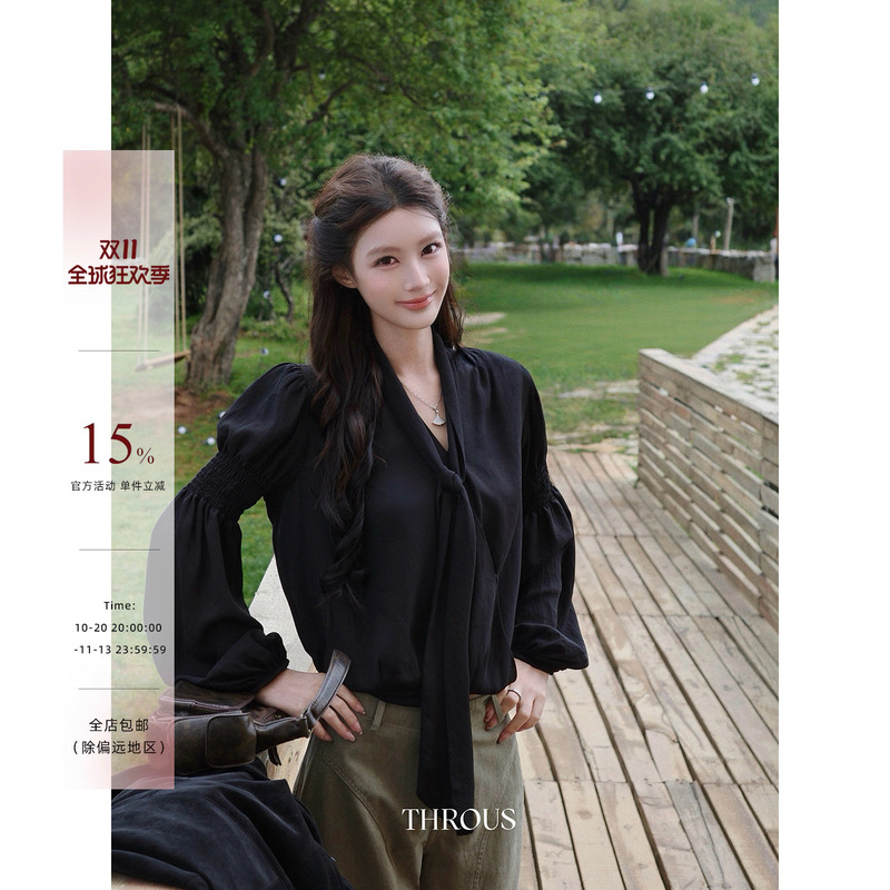 Xie Bu Rou Black Long-Sleeve Shirt with a Relaxed Drape, French Style, Loose Fit, Slimming Top for Women in Autumn Xie Bu Rou Black Long-Sleeve Shirt with a Relaxed Drape, French Style, Loose Fit, Slimming Top for Women in Autumn
