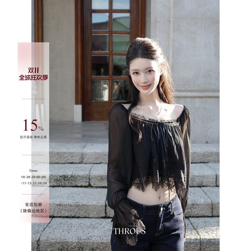 Chiffon Blouse with Lace Trim, Square Neckline, Flared Long Sleeves, Short and Gentle Style for Women in Autumn Chiffon Blouse with Lace Trim, Square Neckline, Flared Long Sleeves, Short and Gentle Style for Women in Autumn