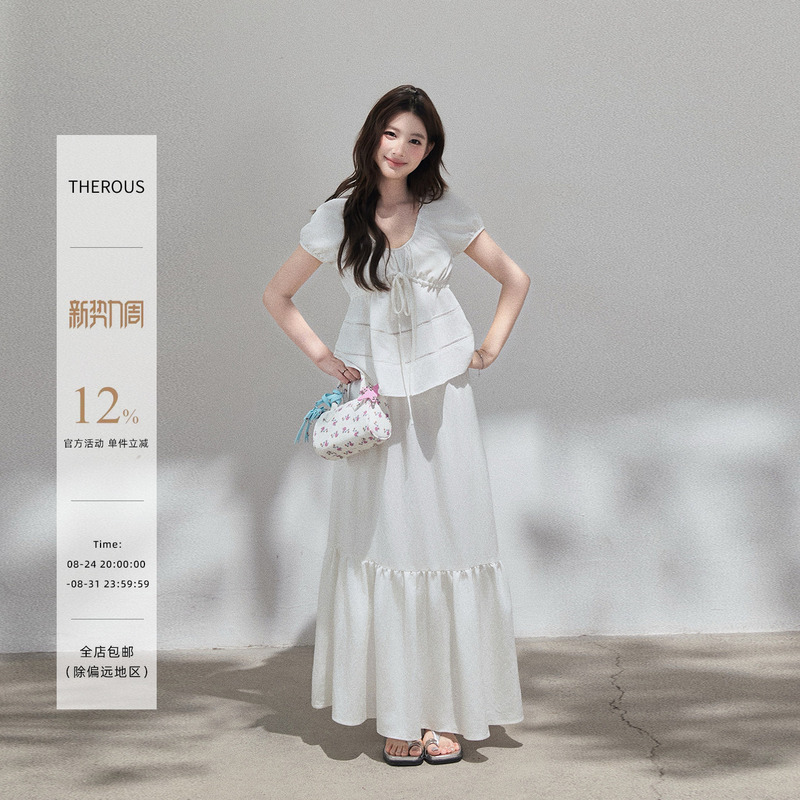 Xie Bu Rou Puff-Sleeve Age-Reducing Loose Short Top for Women, Summer Fresh High-Waisted Versatile Skirt Set Xie Bu Rou Puff-Sleeve Age-Reducing Loose Short Top for Women, Summer Fresh High-Waisted Versatile Skirt Set