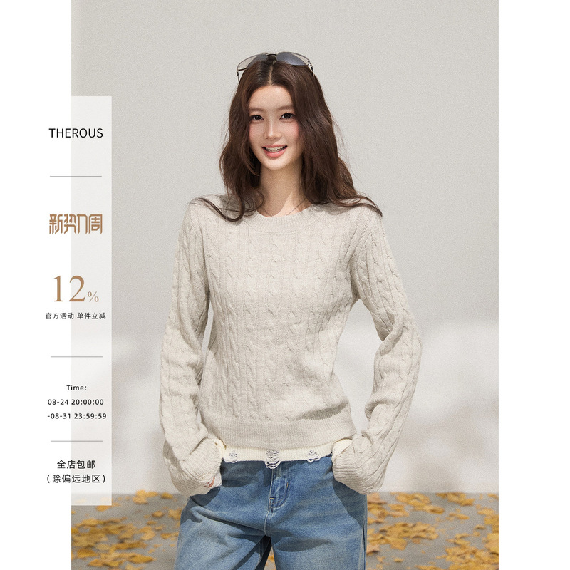 Xie Bu Rou Light Gray Round Neck Cable Knit Long Sleeve Sweater for Women, Spring Slim Fit Korean Style Versatile Casual Knit Top