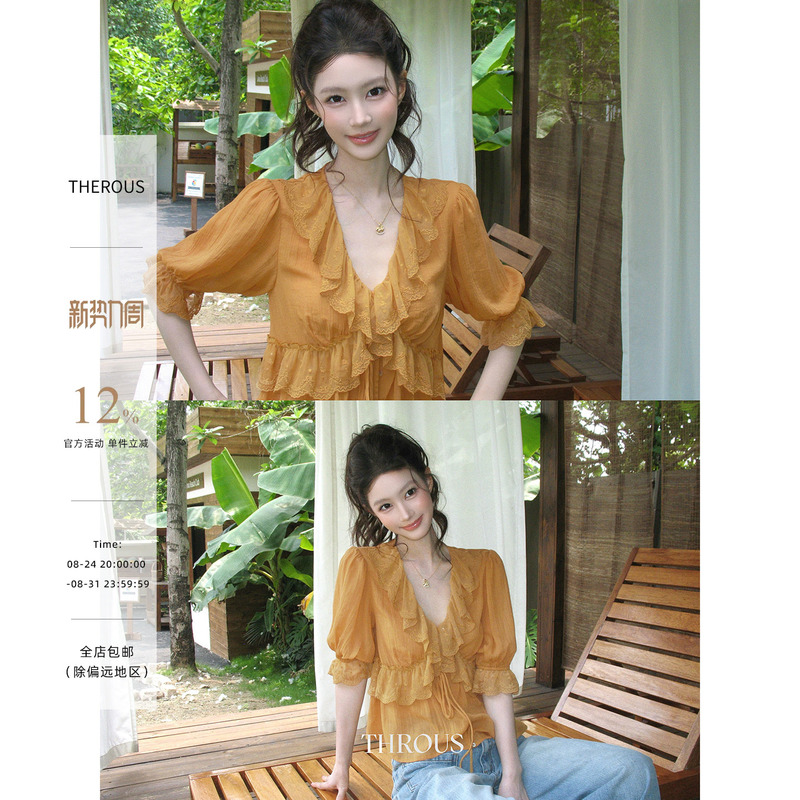 Xie Bu Rou 100% Lyocell Ruffled V-Neck Puff Sleeve Shirt for Women, Summer Design with Lace Trim Top