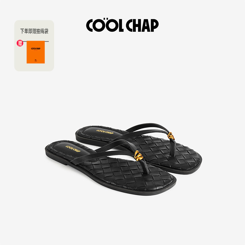 [Same Style as Liu Yaser] Coolchap Woven Old Dreams Series 26 Women's Summer New Flip-Flops French Style Thong Sandals