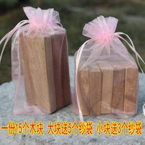 Natural boneless pure camphor wood block wardrobe floor special camphor wood strips to prevent insects remove formaldehyde and remove odor