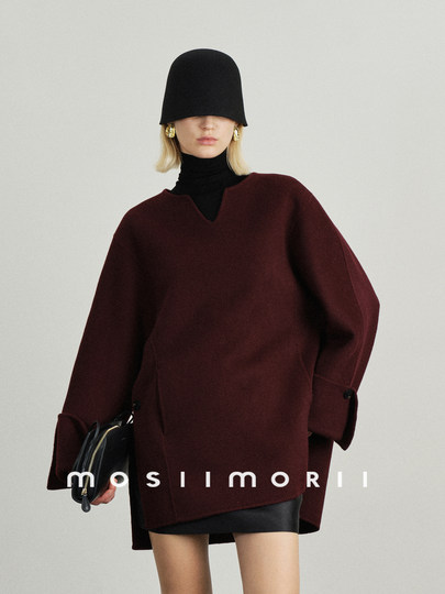 MOSIIMORII【沐光之域】冬季短款大衣女2025新款绵羊毛双面呢外套