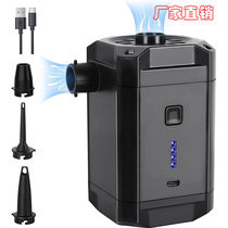 Outdoor dual-purpose electric air pump wireless portable swimming pool air bed childrens swimming ring pump pump