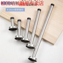 Stainless steel lengthened door top crashworthy door-free door buffer against rubber door stopper make-up room limit top door