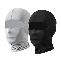 Cycling Cap Breathable Magic Headgear Balaclava Full Face Sk