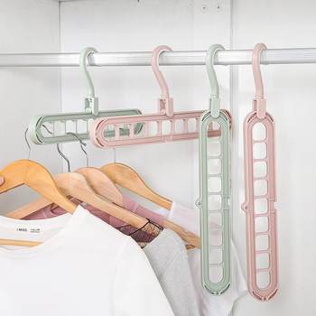 Foldable storage nine-hole clothes rack multi-function clothes drying artifact hanging wardrobe thick plus anti-slip thick clothes rack
