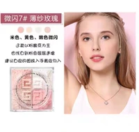 № 7 до 1 коробки