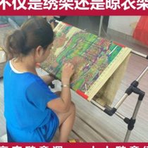 Cross-stitch rack large household floor-standing adjustable embroidery rack embroidery frame clip holder embroidery stretcher bracket