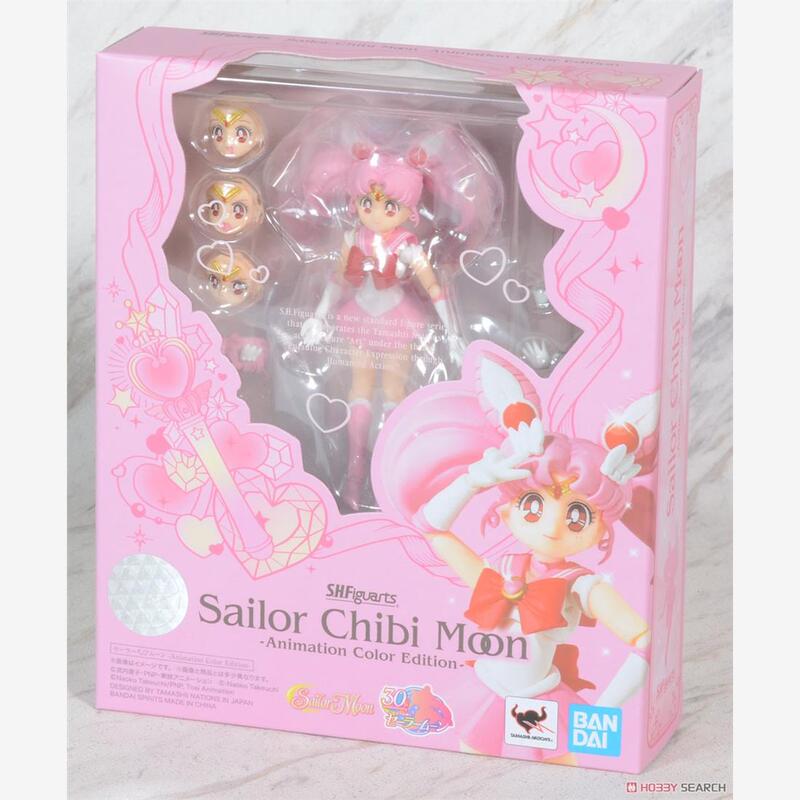 Bandai Shf Sailor Moon Sailor Chibiusa Tsukino Usagi's Daughter Anime Version Color Scheme in Stock