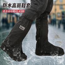 Disaster prevention and rescue package household flood prevention and flood season supplies flood fighting and rescue package life-saving fire emergency flood and rainy season package