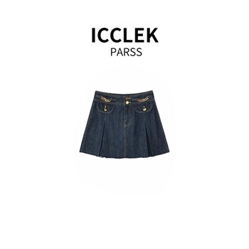 Icclek Parss New Autumn Fashion Versatile Slim Denim Skirt Retro Denim Skirt-2857