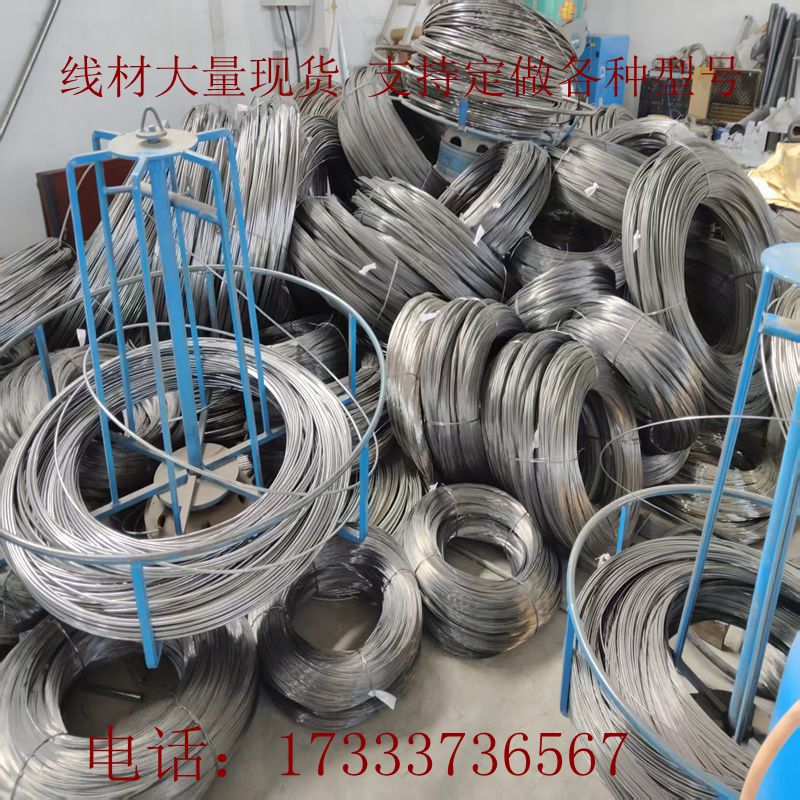 定制铁圈钢圈圆环铁环焊接钢圈无涂层圆形钢丝圈手工实心圈45号钢：工业艺术品的精致演绎