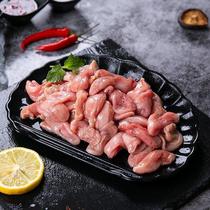 Fresh Fish Belly Groupe Fish Belly Sharfish Belly Longli Fish Berries Glue Fish Glue Fish Glue Hotel Hotel Hot Pot Ingredients